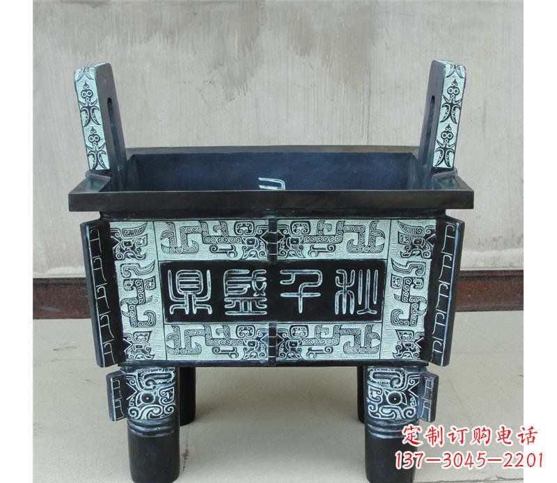 鼎盛千秋青铜鼎铜雕