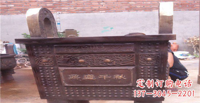 鼎盛千秋四方铜鼎