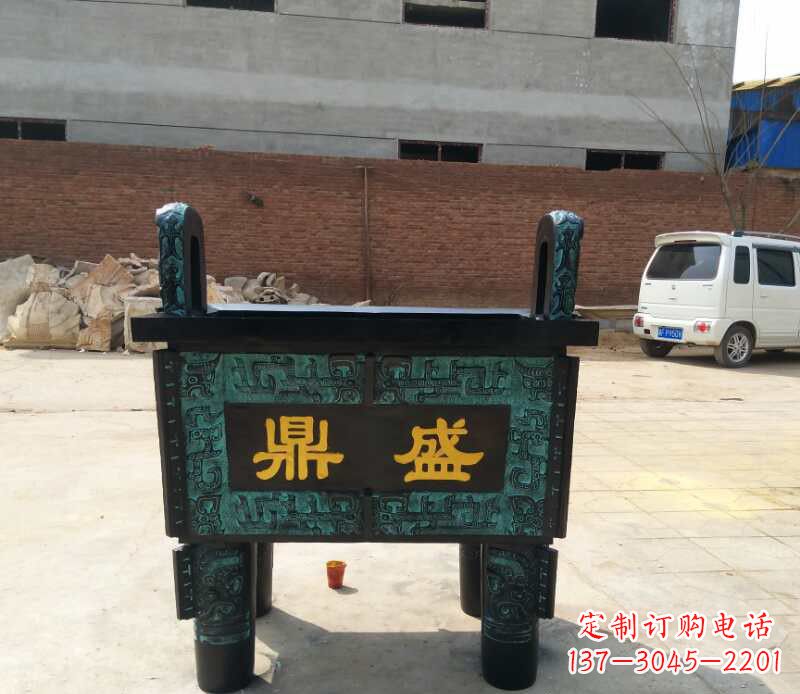 鼎盛铜鼎四足方鼎雕塑