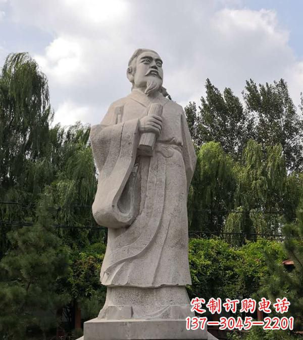儒家雕塑 - 东汉/末年/儒家/学者/玄石/雕像/中国/古代/历史名人/景观 儒家雕塑 - 东汉/末年/儒家/学者/玄石/雕像/中国/古代/历史名人/景观
