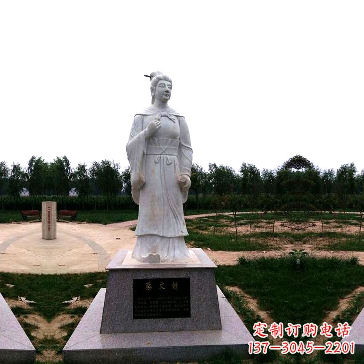 历史名人雕塑 - 东汉/文学家/蔡琰/公园/园林/历史名人/雕像 历史名人雕塑 - 东汉/文学家/蔡琰/公园/园林/历史名人/雕像