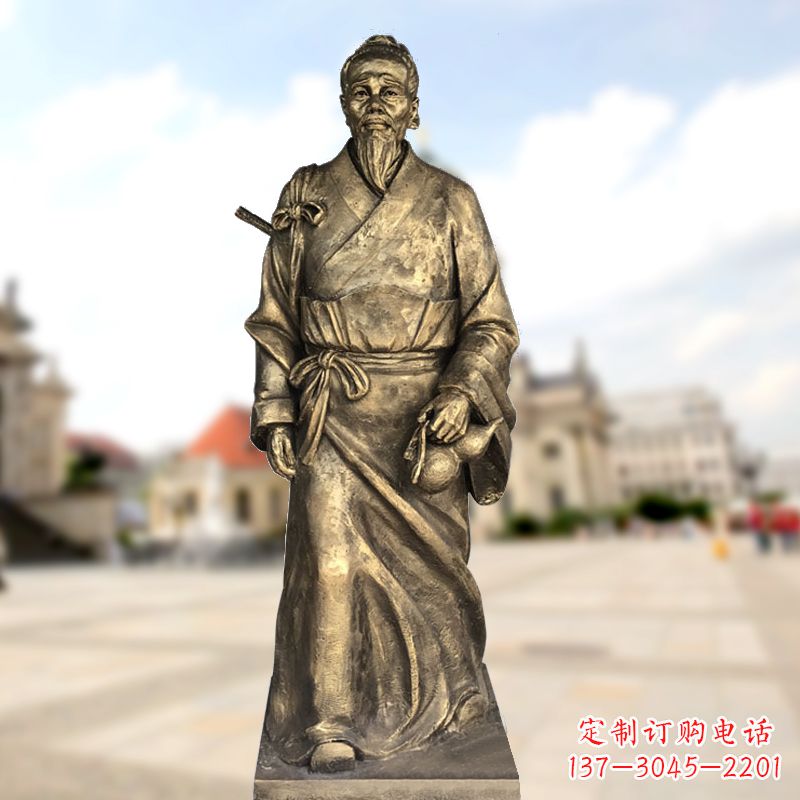 东汉末年著名医学家玻璃钢仿铜华佗雕像