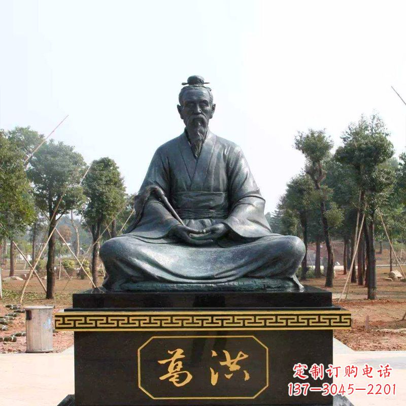 道教雕塑 - 东晋/道教/理论家/葛洪/仙人/打坐 道教雕塑 - 东晋/道教/理论家/葛洪/仙人/打坐
