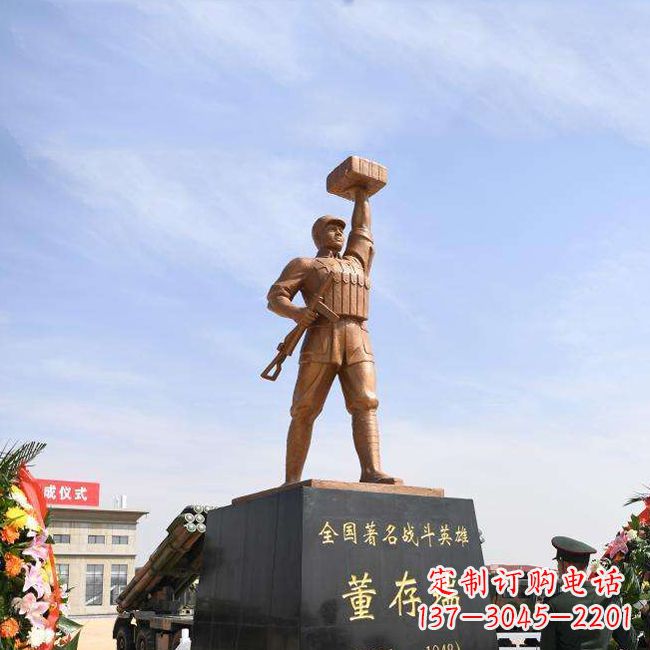 董存瑞雕塑-景区名人著名战斗英雄人物雕像