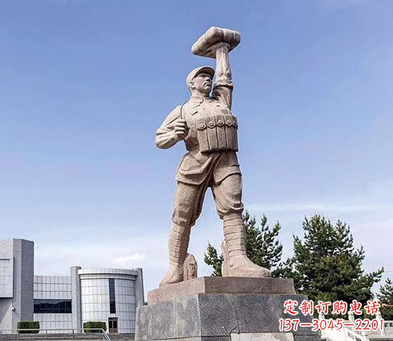 董存瑞石雕