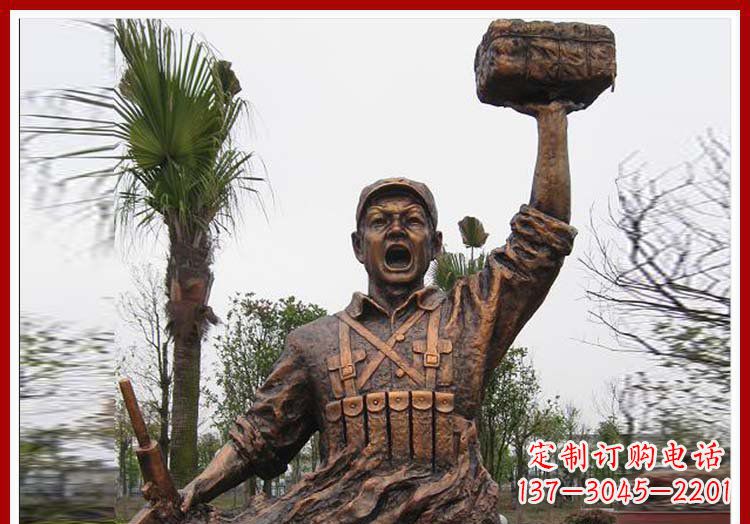 董存瑞英雄模范铜雕