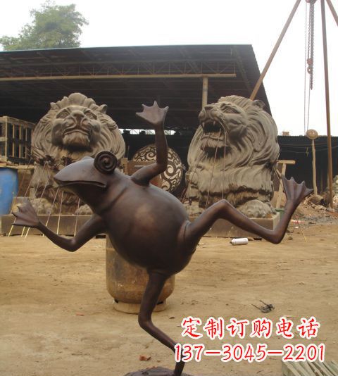 动物青蛙铜雕