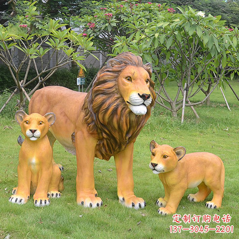 动物园仿真狮子雕塑摆件
