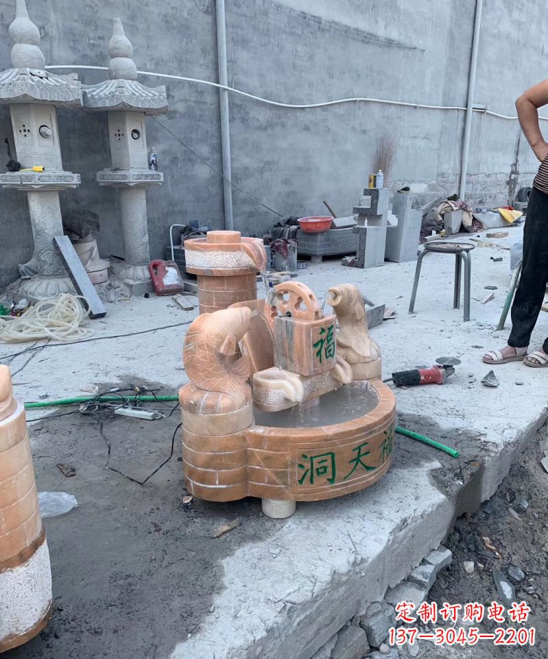 洞天福地石雕广场景观雕塑
