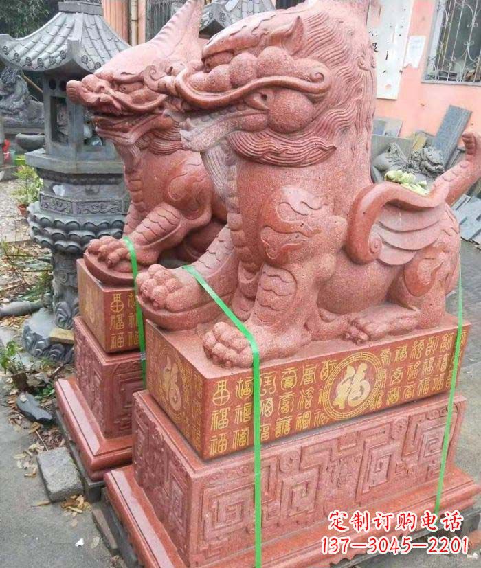 独角兽招财神兽石雕