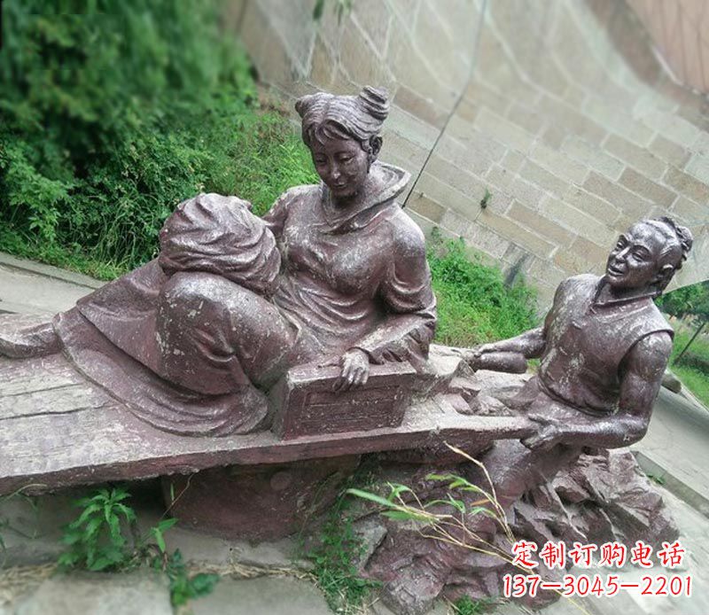 独轮车推媳妇的古人铜雕