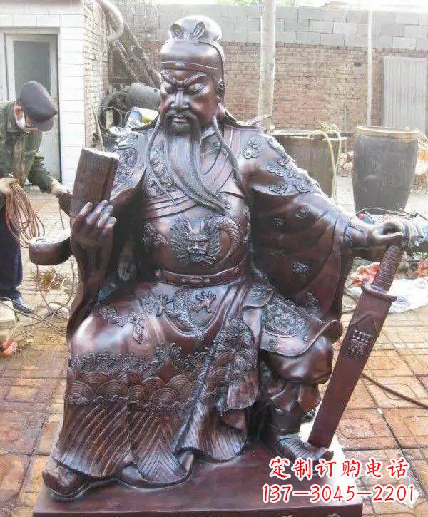 读春秋的关公铜雕222