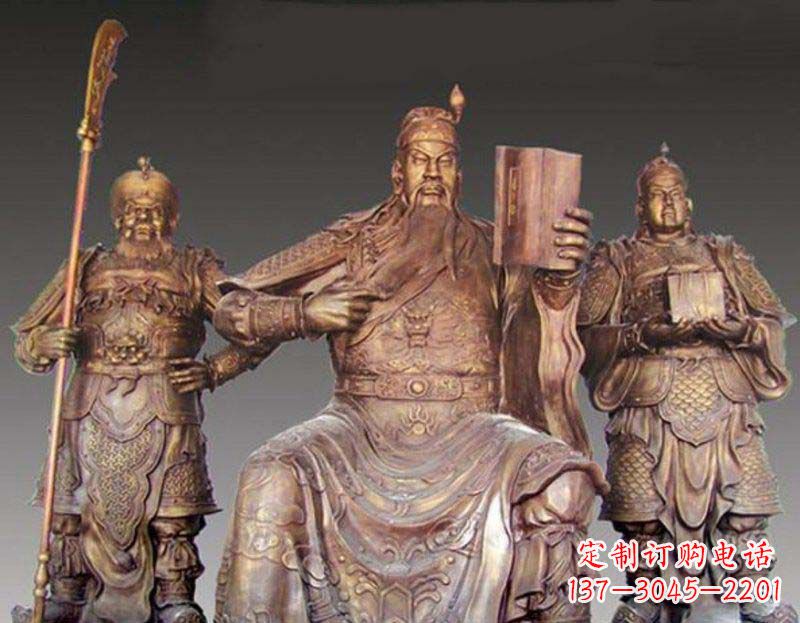 读春秋的关公武财神铜雕 (2)