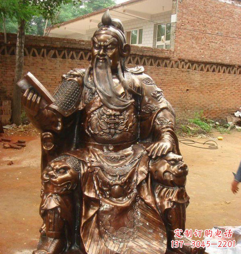 读春秋的关公铜雕