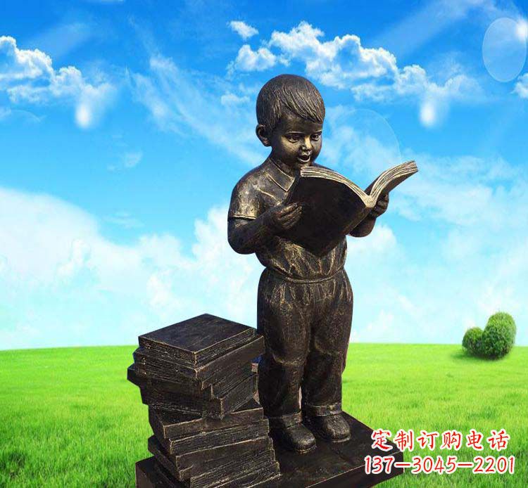 读书的小男孩人物铜雕