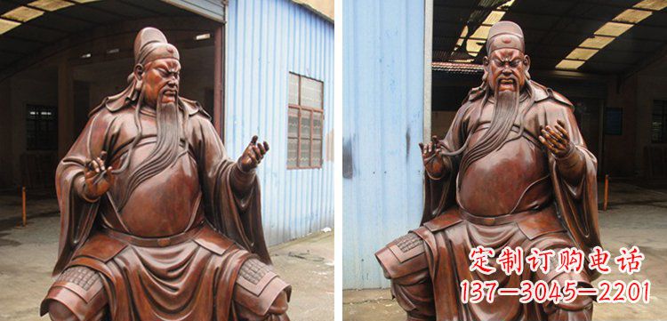 读书关公关二爷铜雕
