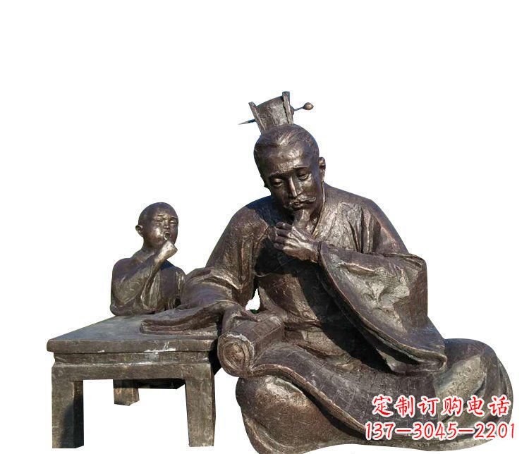 读书思考人物公园景观铜雕