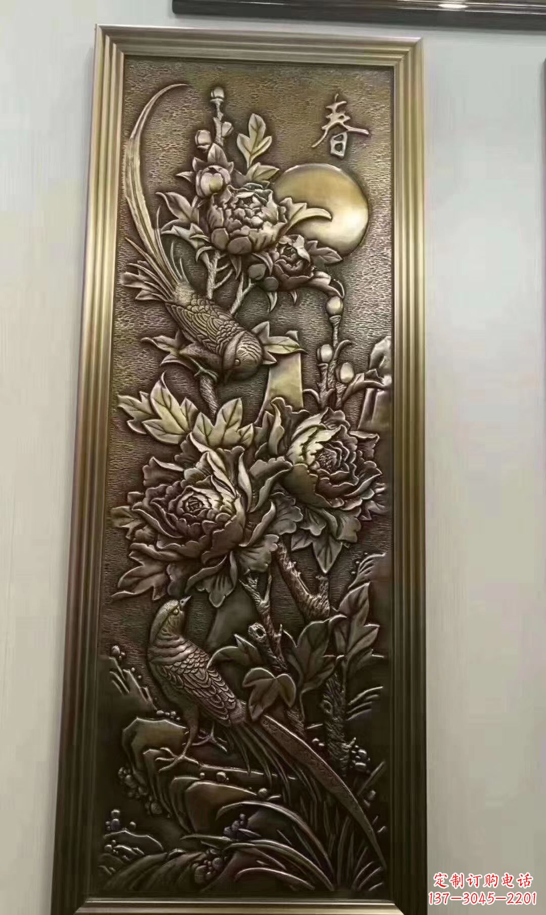 锻铜春夏秋冬花朵浮雕