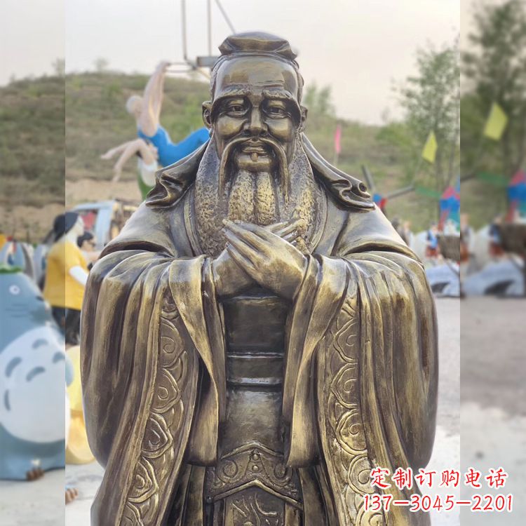 孔子雕塑 - 孔子 孔子雕塑 - 孔子