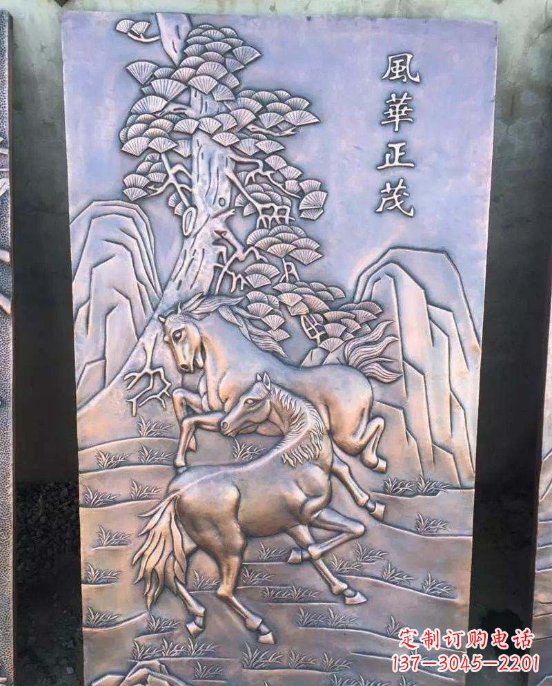 锻铜浮雕马