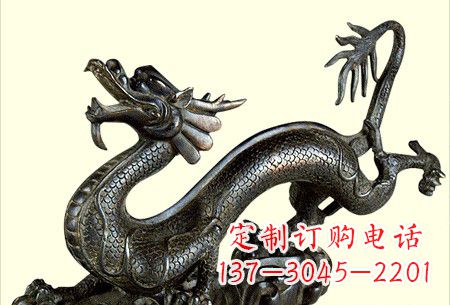 锻铜工艺作品-龙