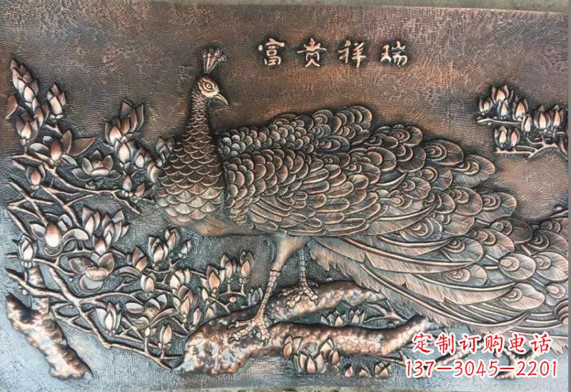 浮雕 - 孔雀/浮雕 浮雕 - 孔雀/浮雕