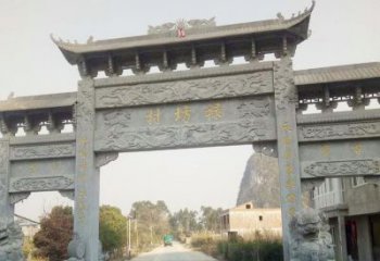 村庄石牌坊石雕