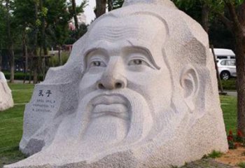 大型孔子头像石雕