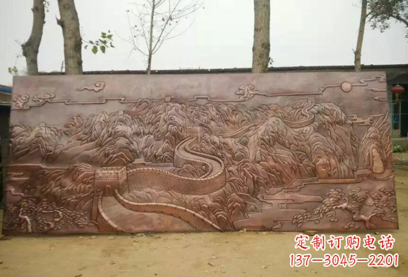 锻铜万里长城浮雕
