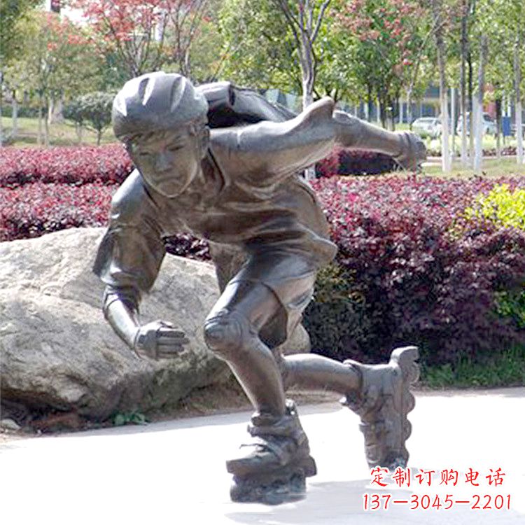 儿童滑旱冰公园人物情景铜雕