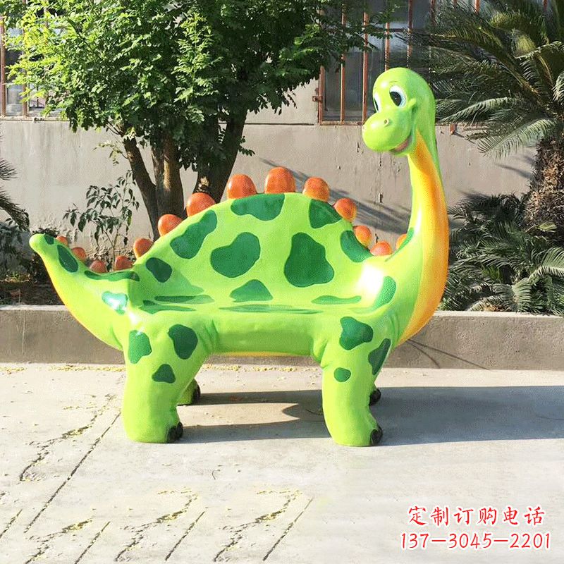 儿童乐园玻璃钢卡通恐龙座椅