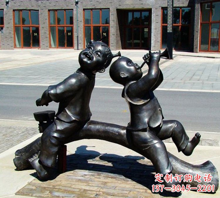 儿童玩耍童趣铜雕