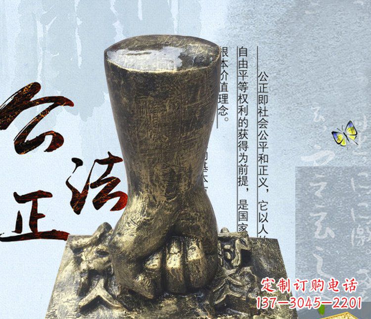 铜制反贪腐拳头雕塑 铜制反贪腐拳头雕塑