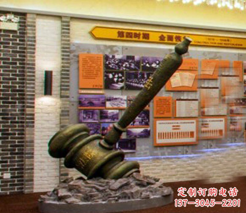 法院景观锤子铜雕
