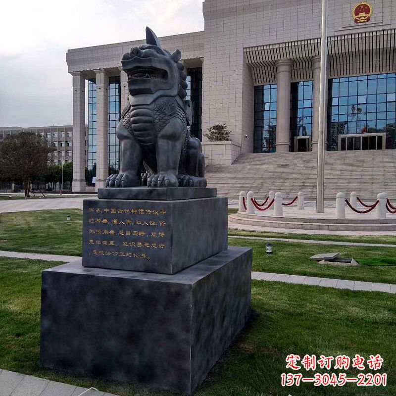 法院/獬豸/正大光明/动物-法院神兽獬豸雕塑-正大光明神兽动物雕塑 法院/獬豸/正大光明/动物-法院神兽獬豸雕塑-正大光明神兽动物雕塑