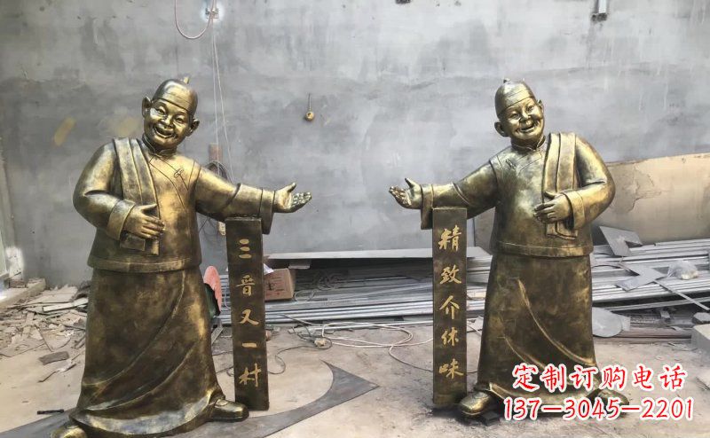 饭店门口迎宾人员铜雕