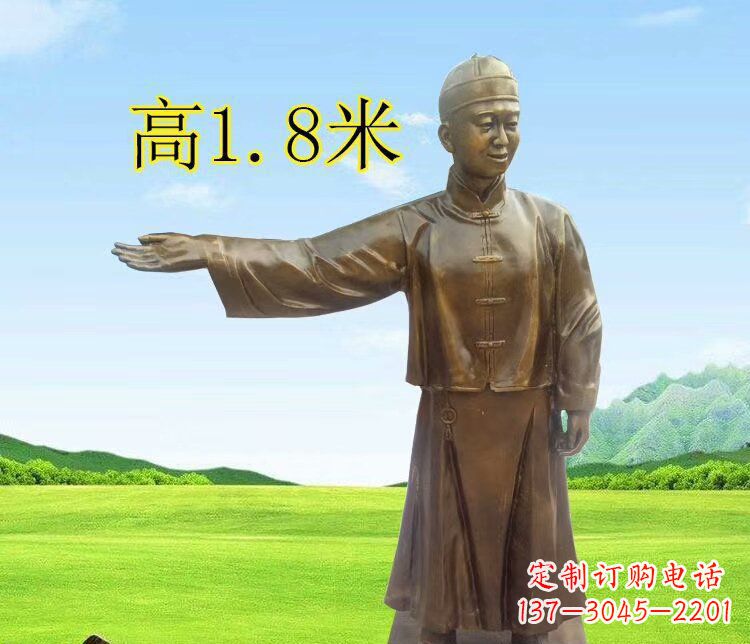 饭馆门口小二玻璃钢仿铜雕塑