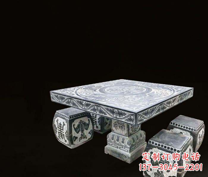 方形雕塑 - 方形/仿古/石桌凳 方形雕塑 - 方形/仿古/石桌凳