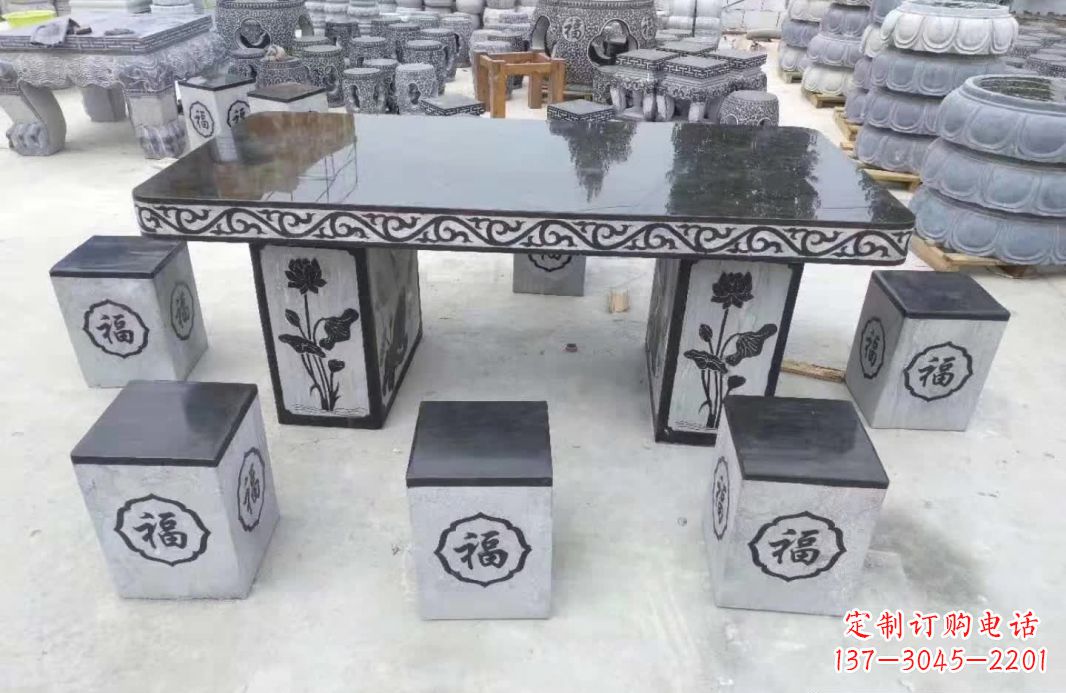 方形石雕桌凳