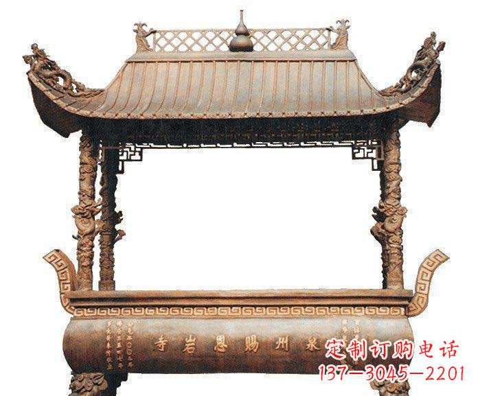 方形香炉寺庙铜雕