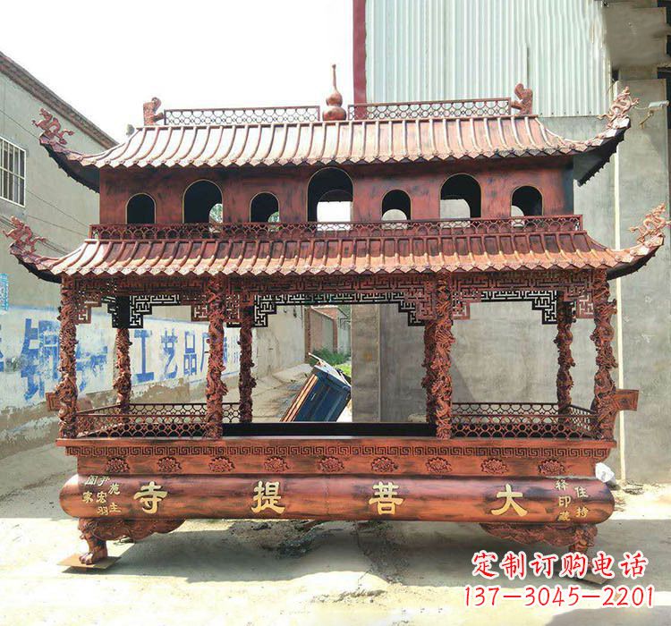 方形铜香炉