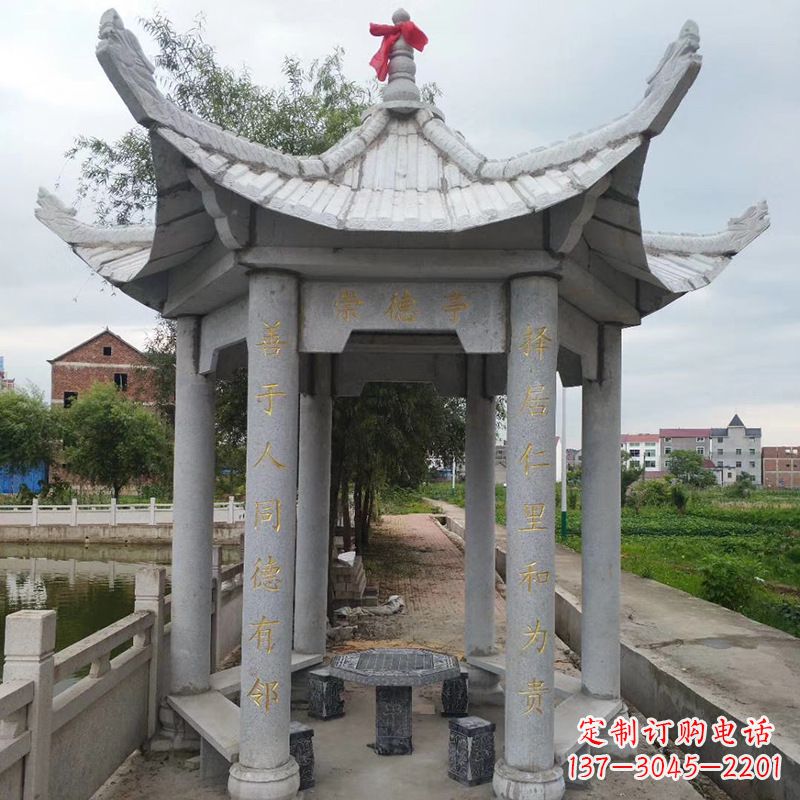 仿古大理石凉亭-公园园林石雕亭子