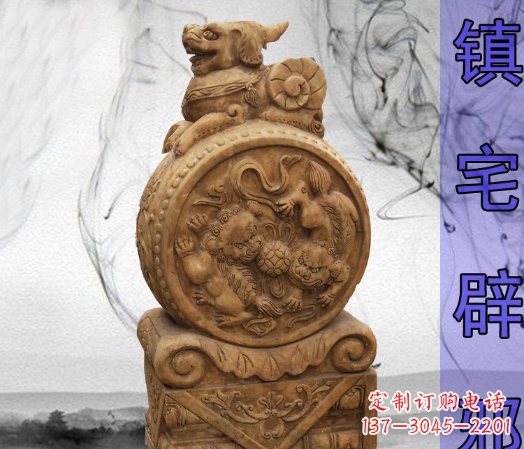 仿古貔貅门墩镇宅辟邪石雕