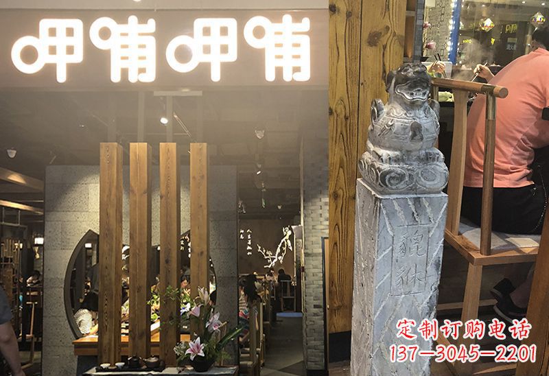 仿古貔貅拴马柱镇宅石雕
