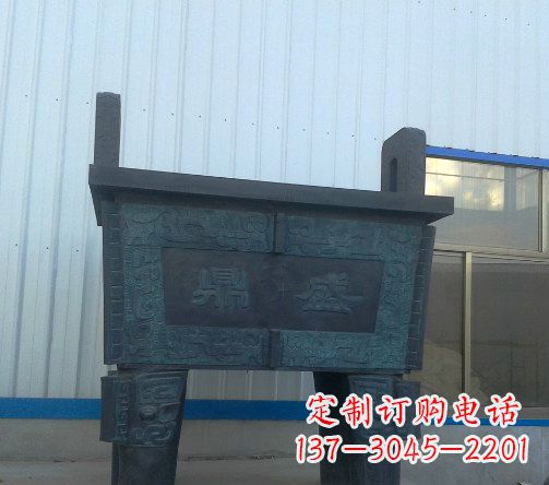 仿古青铜盛鼎
