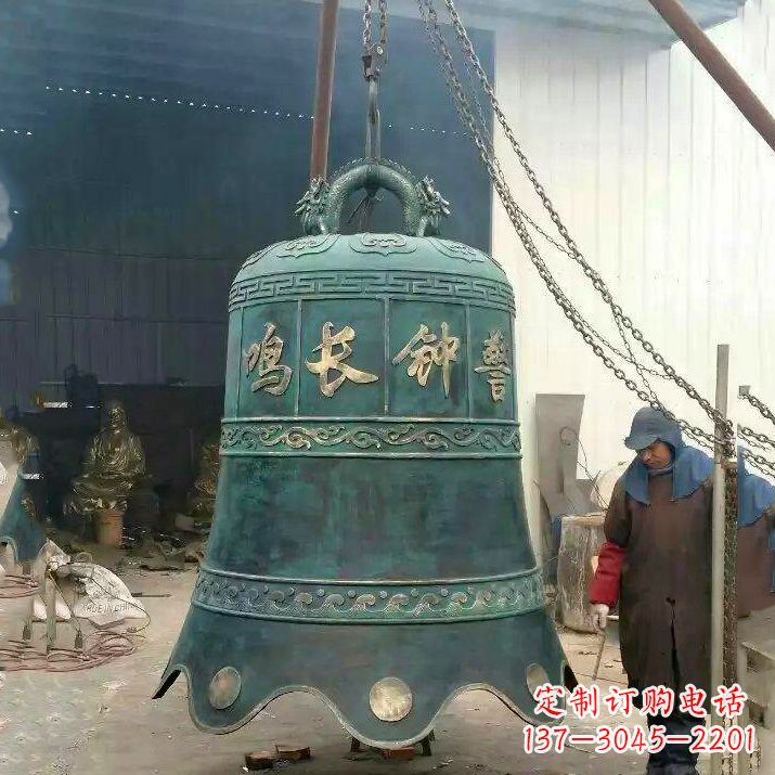 仿古青铜钟