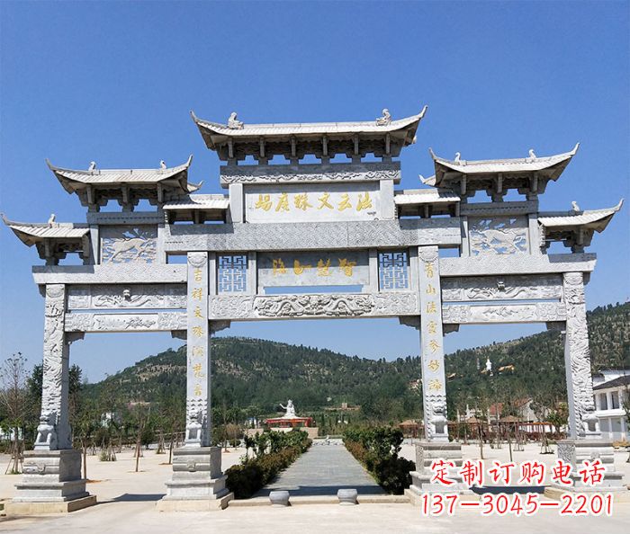 仿古三门牌坊石雕 (6)