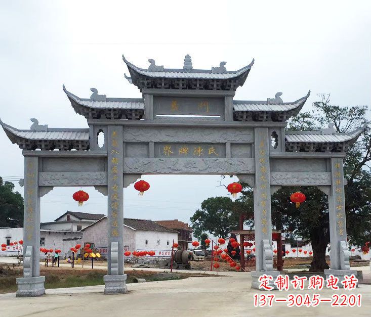 精美仿古牌坊石雕 精美仿古牌坊石雕