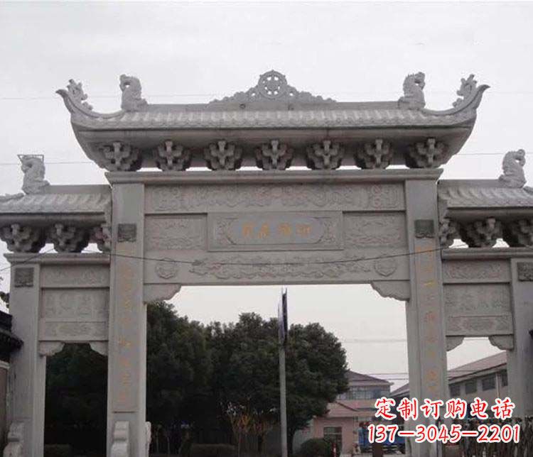 仿古三门牌坊石雕 (3)