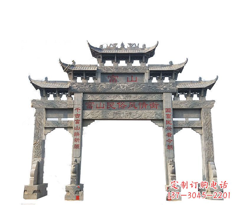 仿古牌坊石雕 仿古牌坊石雕